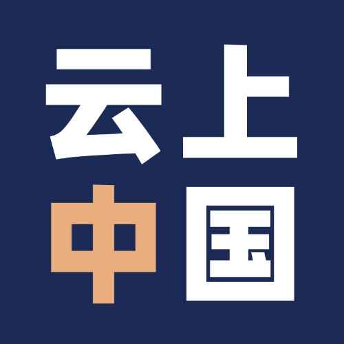 云上烟台-云上烟台